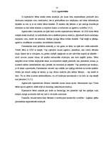 Referāts 'Hiperaktīvs bērns', 13.