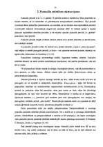 Referāts 'Hiperaktīvs bērns', 15.