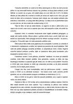 Referāts 'Hiperaktīvs bērns', 18.