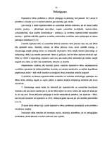 Referāts 'Hiperaktīvs bērns', 32.