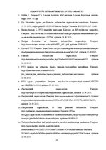 Referāts 'Starptautiskā justīcija Pasaules Tirdzniecības organizācijā', 13.