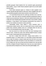 Prakses atskaite 'Prakse hidroloģijā', 6.