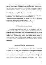 Prakses atskaite 'Prakse hidroloģijā', 9.