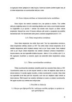 Prakses atskaite 'Prakse hidroloģijā', 10.