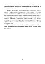 Referāts 'Noteikto klientu apkalpošanas standartu pielietošanas ietekme uz veikala "Narves', 9.