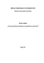 Referāts 'Starptautisko pārvadājumu organizēšanas īpatnības', 1.