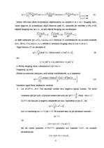 Konspekts 'Teilora formula. Daudzargumentu funkcijas maksimumi un minimumi', 8.