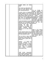 Konspekts 'G.Merķelis "Latvieši"', 5.