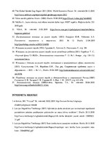 Diplomdarbs 'Personas ar maziem bērniem darba tirgū: diskriminācijas aspekts', 63.