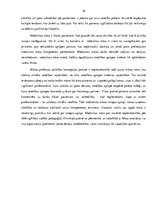 Referāts 'Māsas loma ģimenes ārsta prakses darba organizēšanā', 16.