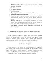 Referāts 'Mārketinga stratēģija viesnīcām Siguldas novadā', 7.