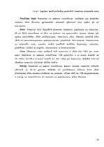 Referāts 'Mārketinga stratēģija viesnīcām Siguldas novadā', 16.