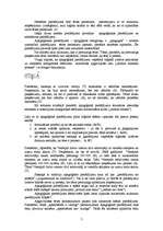 Referāts 'Pierādījums un atspēkojums', 7.