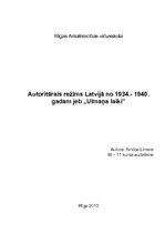 Konspekts 'Autoritārais režīms Latvijā no 1934. līdz 1940.gadam jeb "Ulmaņa laiki"', 1.