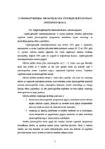 Referāts 'Izejvielu uzskaite, kontrole un analīze', 7.