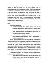 Referāts 'Izejvielu uzskaite, kontrole un analīze', 11.