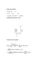 Konspekts 'Punkta pārvietojuma aprēķins', 13.