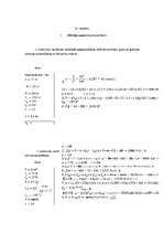 Konspekts 'Mājas darbs darba aizsardzībā RTU 1.kurss', 2.