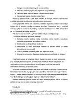Referāts 'Mārketinga pētījumu process', 22.