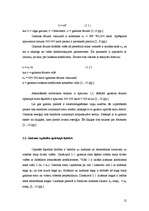 Diplomdarbs 'Šķiedru optikas tehnoloģiju izmantošana sakaru tīklos līdz gala abonentam', 12.