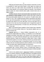 Diplomdarbs 'Hipotekārās kreditēšanas attīstība un problēmas LR komercbankās', 46.