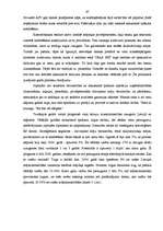 Diplomdarbs 'Hipotekārās kreditēšanas attīstība un problēmas LR komercbankās', 47.