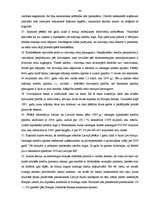 Diplomdarbs 'Hipotekārās kreditēšanas attīstība un problēmas LR komercbankās', 84.
