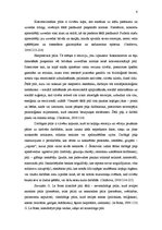 Referāts 'Pūļa psiholoģija: pūļa vadoņi, spriedumi pūlī, noziedzīgais pūlis', 6.