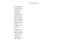 Konspekts 'Valsts funkcijas', 3.