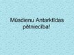 Prezentācija 'Antarktīda', 1.