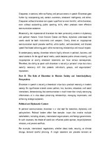 Eseja 'Discretion in Speech is More Than Eloquence', 2.