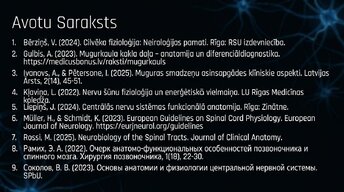 Prezentācija 'Muguras smadzenes un to vadīšanas ceļi', 12.