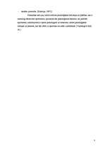 Referāts 'Sporta skolas treneru un audzēkņu savstarpējās attiecības', 8.