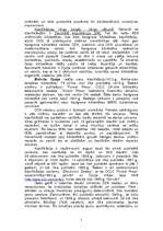 Referāts 'Bibliotēku klasifikāciju attīstības vēsture', 5.