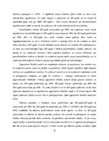 Referāts 'Finanšu pārskatu analīze SIA "Bite Latvija"', 19.