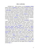 Referāts 'Antibiotikas un rezistence pret tām', 6.