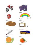 Referāts 'Eksāmena darbs logopēdijā', 13.