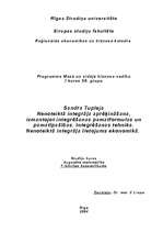 Konspekts 'Nenoteiktais integrālis', 1.