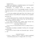 Konspekts 'Nenoteiktais integrālis', 5.