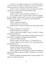 Konspekts 'Estētiskā gaume', 8.