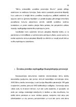 Diplomdarbs 'Audzinoša rakstura piespiedu līdzekļu piemērošana bērniem', 52.