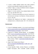 Diplomdarbs 'Audzinoša rakstura piespiedu līdzekļu piemērošana bērniem', 70.