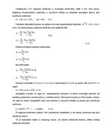 Referāts 'Faktoru analīze ekonomikas, tirgzinības, reklāmas efektivitātes galveno ietekmēj', 9.