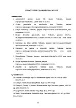 Referāts 'Nedzimuša bērna līdz 12.grūtniecības nedēļai tiesības uz dzīvību', 32.