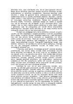 Eseja 'Mēs katrs nākam no savas bērnības', 3.