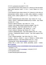 Diplomdarbs 'Mežniecības darbības attīstības iespējas', 44.