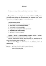 Diplomdarbs 'Objektorientēti relāciju datu bāzu piekļuves risinājumi', 3.