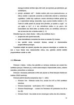 Diplomdarbs 'Objektorientēti relāciju datu bāzu piekļuves risinājumi', 38.