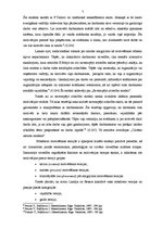 Diplomdarbs 'Darbinieku motivācijas procesu izpēte', 7.