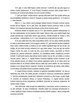 Referāts 'Tieslietu ministrijas iekārtas, tiesas un ieslodzījuma vietas (1918. - 1940.)', 8.